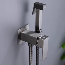 枪灰铬色全铜方形冷热马桶喷枪套装暗装式妇洗器净身卫生间冲洗器