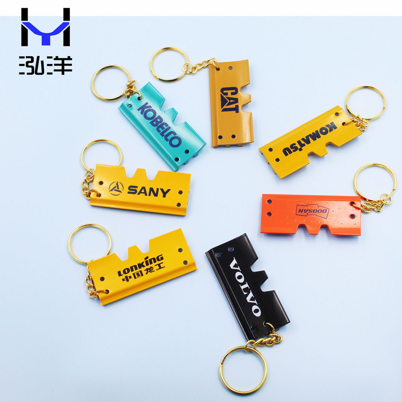 Excavator accessories Hitachi Carter Shenggang Xiaosong Sany bucket keychain chain plate metal pendant small gift buckle