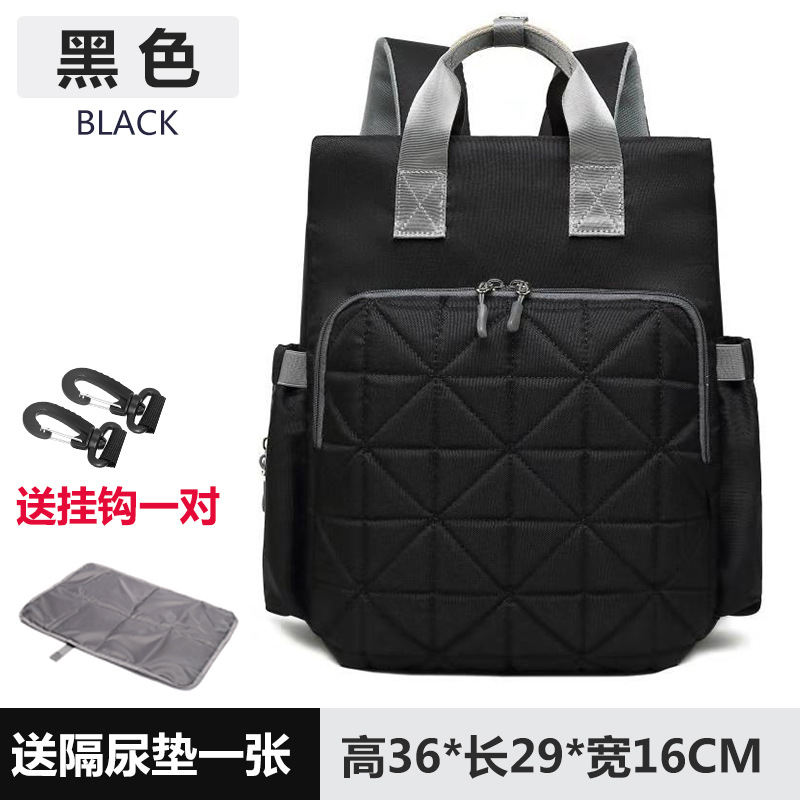 Diaper Bag Lightweight Multifunctional Large Capacity Travel Backpack For Men And Women Waterproof Baby Gear Bag - Thumbnail 7