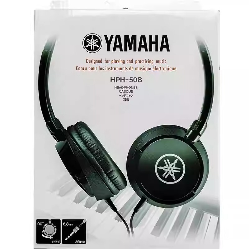 Cross-Border Yamaha Hph-50B Electric Piano Universal Monitoring Home Practice Professional Headphones