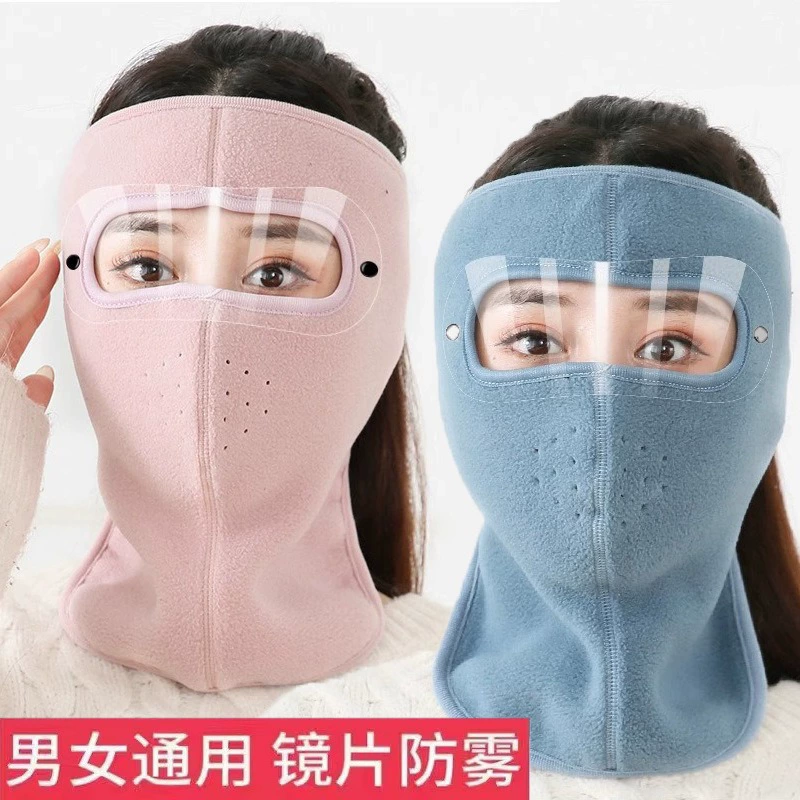 Зимние очки с полным лицом верховой езды