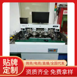 二手全自动新款ASM固晶机ASM焊线机LED半导体生产设备 质量保