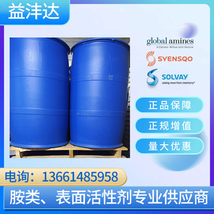 ʮ�������������׻��尷 �¹������������׻��尷 PKO12