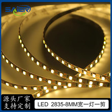 ��������ճ�􎧵͉�һ��һ������ �X�ľ��͟���Դ5��8mm�����