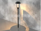 S type tungsten lamp