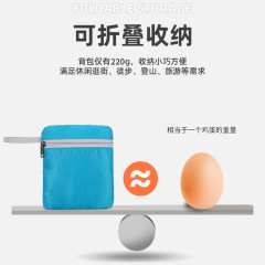 Mountain climbing new outdoor waterproof sports backpack foldable storage bag lightweight travel bag large capacity backpack