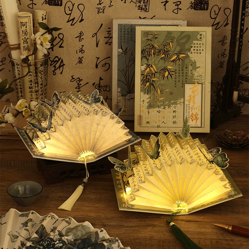 寓见诚品 Handmade DIY Creative Book Lantern Pen Ink Handbook Series National Wind Creative Form Book Lantern wholesale