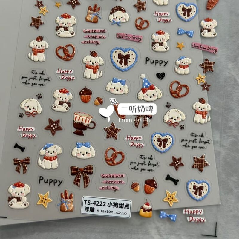 Warm Winter Scarf, Puppy Dessert, 3D Embossed Nail Stickers, Waterproof Adhesive Nail Stickers, Brown Plaid Cloth Decoration Warm Winter Scarf, Puppy Dessert, 3D Embossed Nail Stickers, Waterproof Adhesive Nail Stickers, Brown Plaid Cloth Decoration