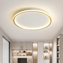 現代簡約卧室燈美式小客廳創意個性輕奢房間書房金色圓形吸頂燈