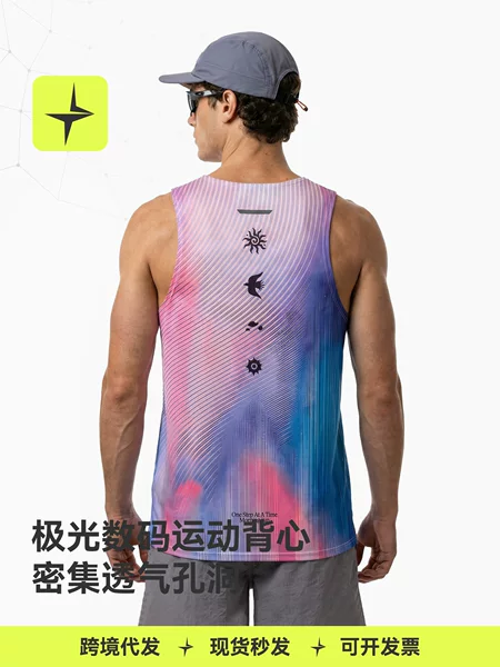 Tai Le Xing Sports | Aurora Digital Print Sports Vest 26 Spring/Summer New Outdoor Training Gradient Quick-Dry Vest.
