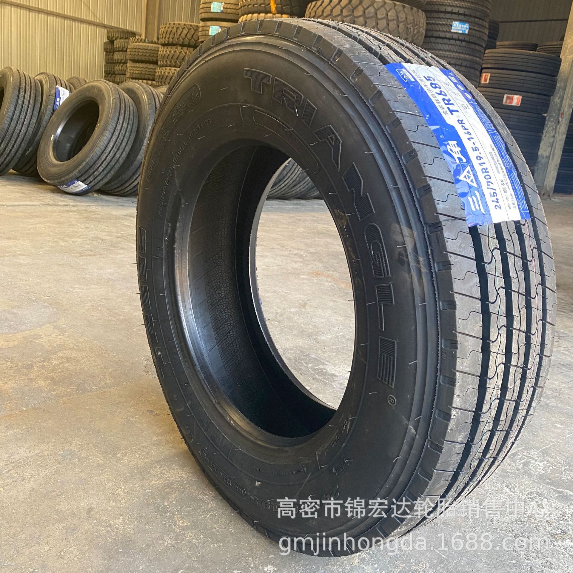 255/275/70R22.5 265/70R19.5 255/70R22.5三角校车平板车轮胎
