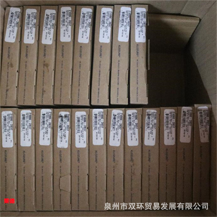 卡洛克通用组装密封件21086-2837