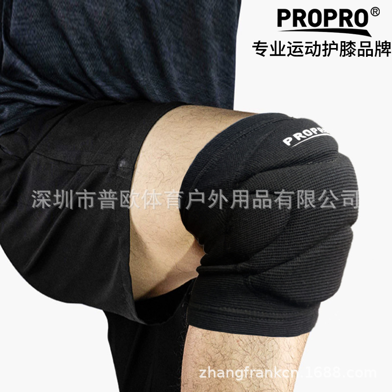 Rodilleras deportivas multifuncionales, protección para ciclismo, baloncesto, voleibol, patinaje y fitness