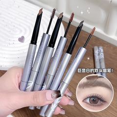 スイートミント双頭眉毛ペンシル、ナチュラルスムーズブレード立体眉毛ペンシル、眉毛クリーム、ツーインワン双頭眉毛染めクリーム