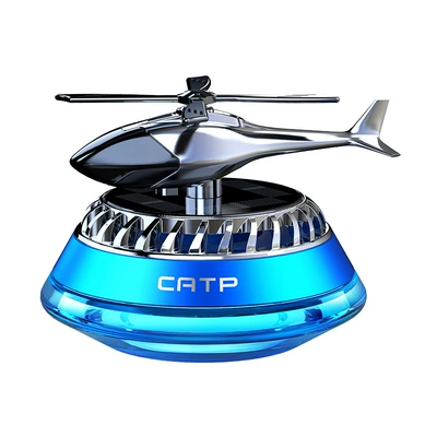 Avtomobil ətri, qoxu aradan qaldırılması, yüngül qoxu, günəş helikopter bəzəyi