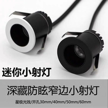 LED�������Ƕ��ʽչʾ���͏d��픷Շ�Сɽ��M����΢��С��Ͳ��