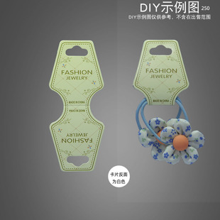 ���ۿ�Ӣ�İl�K��Ƭ11&times;4.6CM���b��Ƭ�^�K�S�҃��ݬF؛diy������