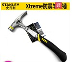 STANLEY/ʷ��������16OZ/20OZ������Ǵ��𶤴���ͷ51-163/165-22