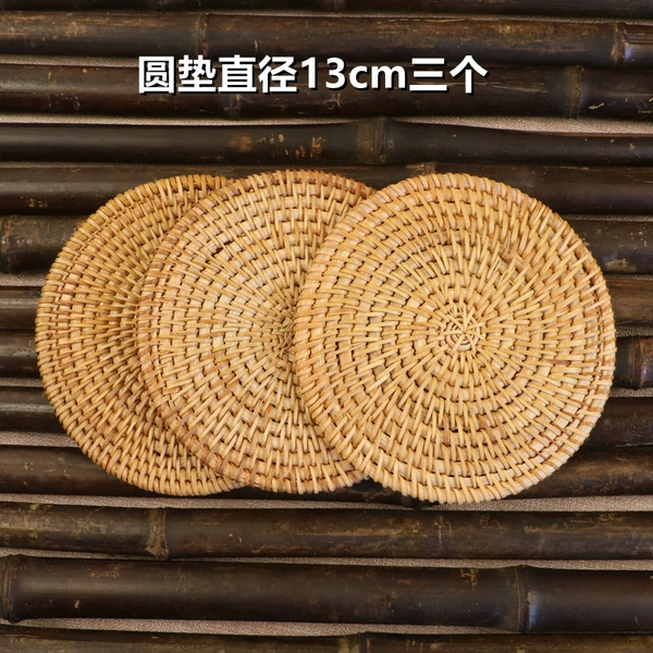 Round cushion diameter 13cm 3 3