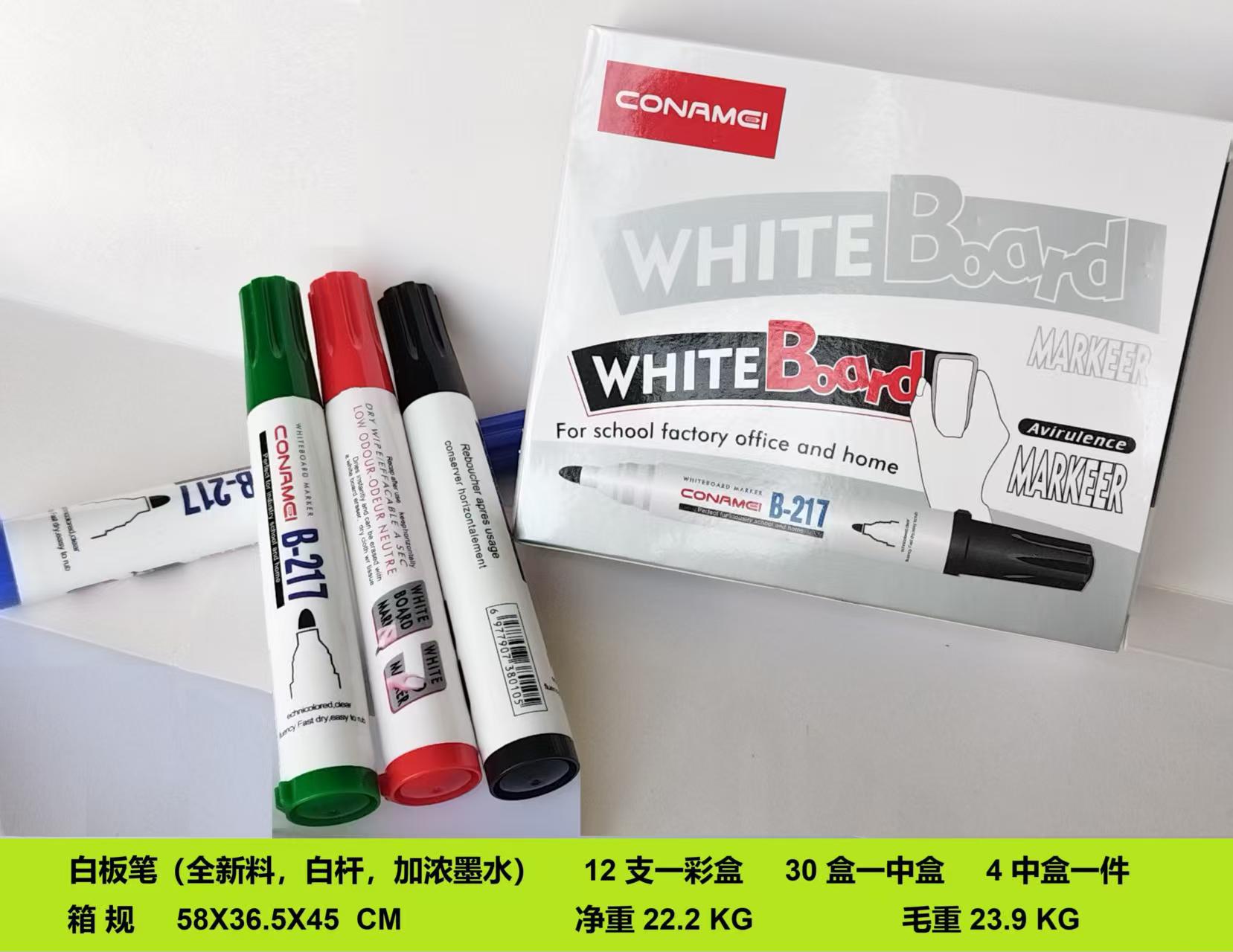 7f1d83ea090580dd6bf2fe42381ba8