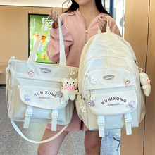 跨境书包女生高颜值大容量初中生双肩包两件套新款简约百搭背包