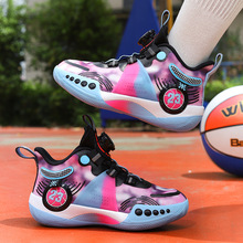 儿童篮球鞋春夏新款透气网面男童女童运动鞋耐磨防滑缓震防护童鞋