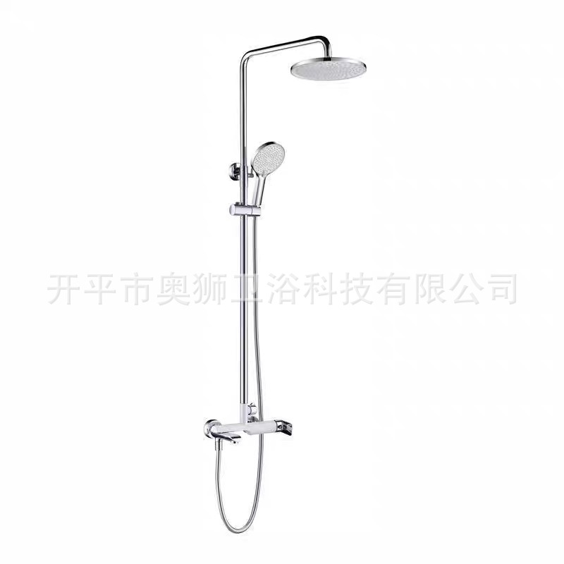 8101 white + chrome with top spray set
