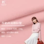 弹力打底运动柔软汗布