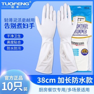 ���S�����������L16��38cmʳƷ��ϴ��҄ՏN��ϴ�����z���z