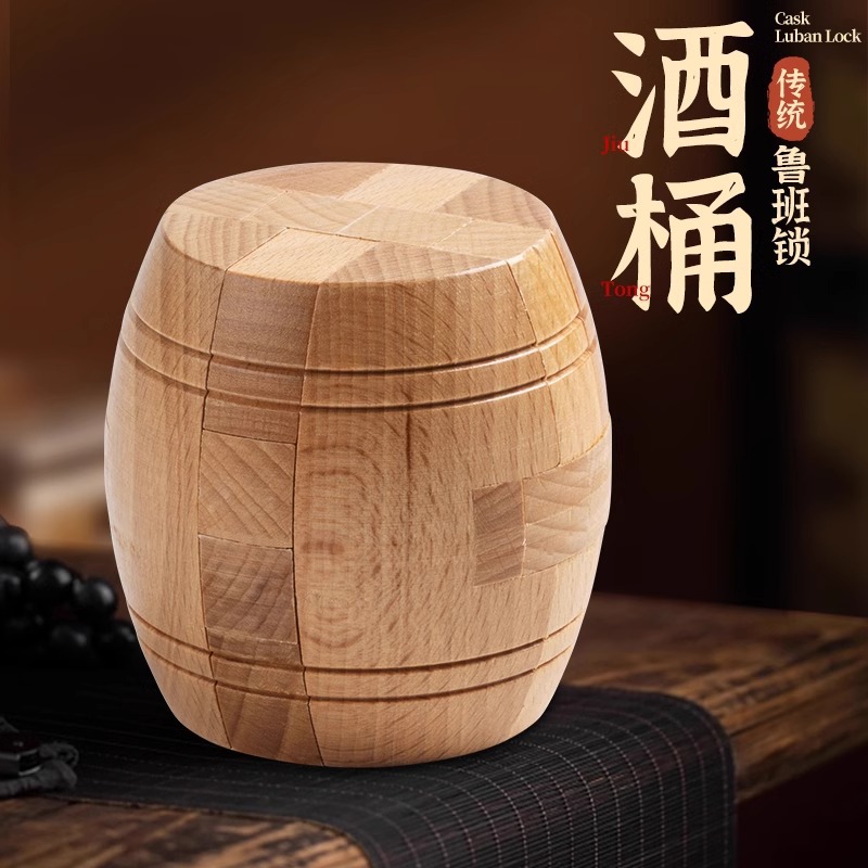 Bloques de construcción de estructura de espiga y espiga de bloqueo de barril de vino