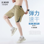 男士冰丝短裤夏季速干青少年运动透气外穿百搭多口袋五分工装裤子