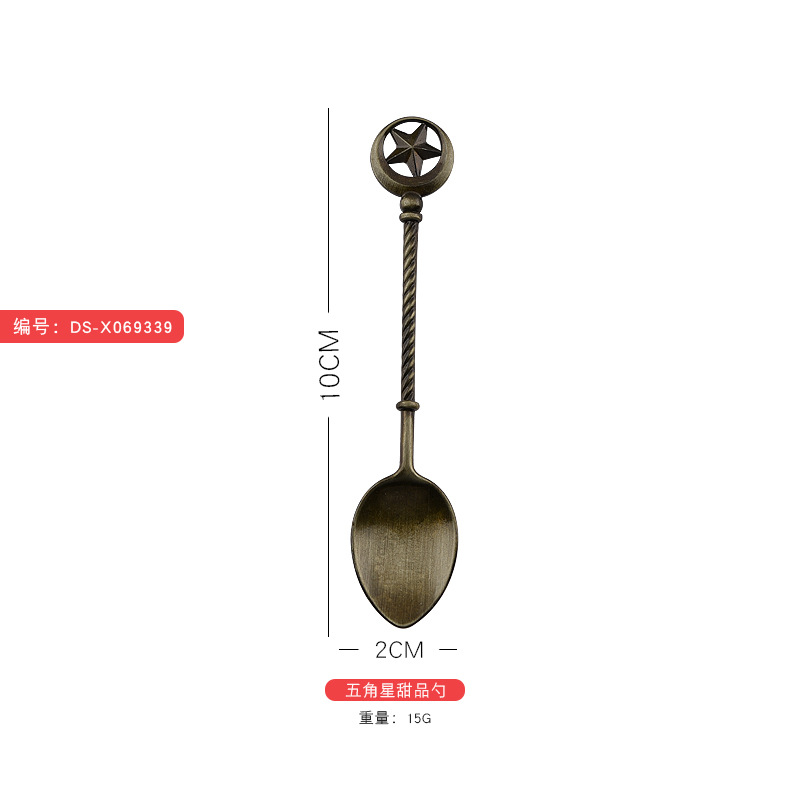 펜타그램 디저트 스푼 10