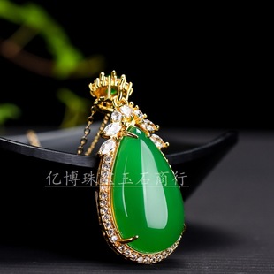 ��Ȼ �����G925�����Ƕ���N�G����ˮ�ε��� ��Gɫ��角�� ��