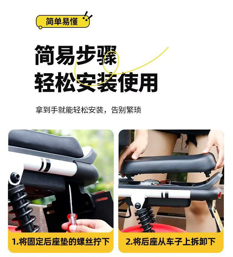 详情7