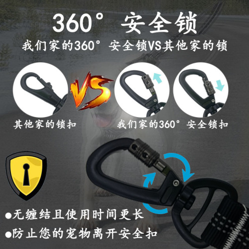 Factory Stock 4-in-1 Dog Leash Multifunctional Reflective Leash Large Pet Dog Explosion Proof Leash