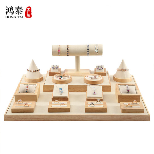 High-end solid wood and bamboo velvet necklace jewelry display and display stand set jade showcase decorative display rack and tray