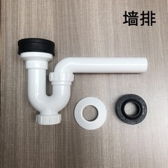 CPAN小便器に適合した後、出水壁横列接続管排水口sエルボ衛生浴部品