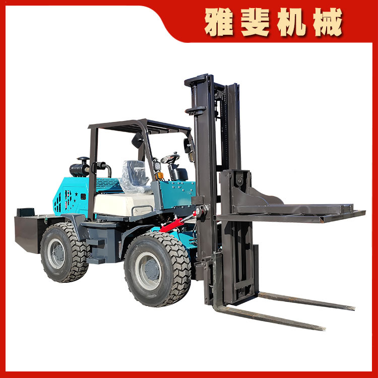 雅斐机械厂家供应山地液压升降燃油叉车四驱越野叉车forklift