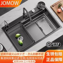 JOMOW5.0ȫɽyN๦ˮ304Pϴ