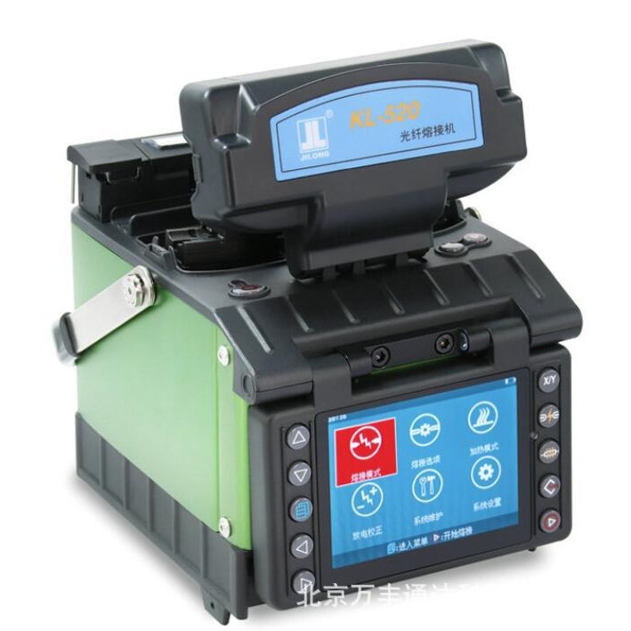Factory price Ftth Fiber Cable Tool Device KL-520 fiber fusi