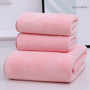 Coral Velvet Towel Bath Towel Three-Piece Set Thickeneded Lint-Free Set Household Bath Towel Absorbent Enlarged Bath Towel Wholesale