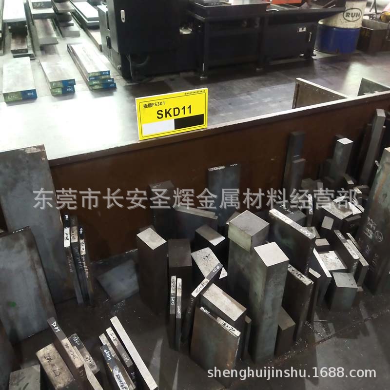 东莞供应日本SKD11模具钢薄板  SKD11铣光钢板 热处理SKD11精光板