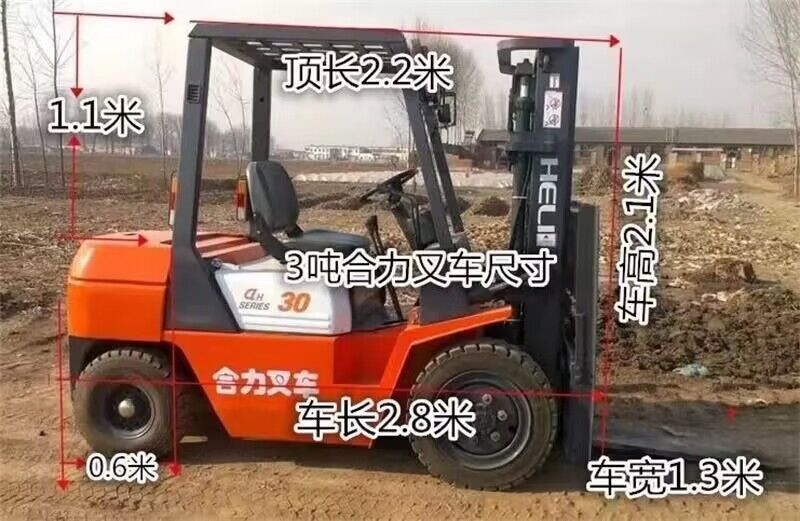 Customized Forklift Cover Oxford Thickeneded Dustproof, Rainproof and Insulated Electric Forklift Equipment Special Car Cover Cloth