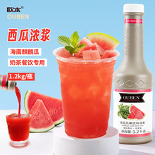 Wϝs֭1.2kgLζϝ{ҬҬˮ̲