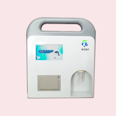 便携式母乳分析仪母乳检测仪人奶检测蛋白脂肪能量检测预付定金
