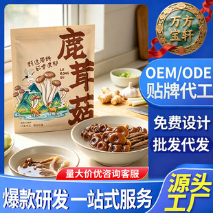 ¹�׹�50g���b�r�aƷ��؛����Ģ������Դ�^�S�ҬF؛ֱ�����l���l