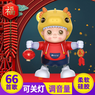 Children's electric dancing dragon people can sing and dance baby head-up training and learning toys infant 0 to 3 months old