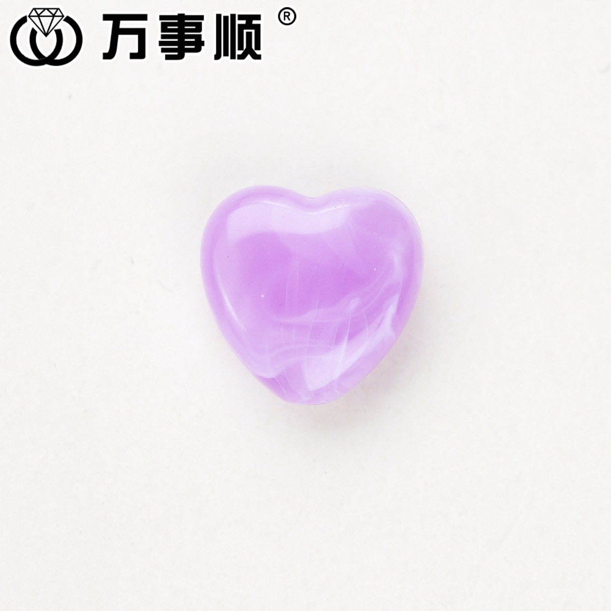 Vintage acrílico 14x14mm agujero recto amor cuentas broche pendientes pulsera DIY colgante accesorios de la joyería