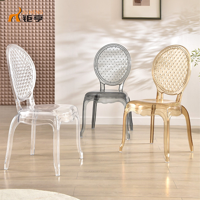 Sillas acrílicas transparentes transfronterizas sillas de palacio respaldadas sillas de banquete de hotel de alta calidad sillas de bodas en stock