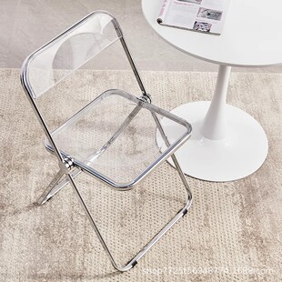 Transparent Acrylic Chair Fashion Internet Celebrity Clothing Store Photo Chair Simple Home Ins Dining Chair Stool Folding Chair